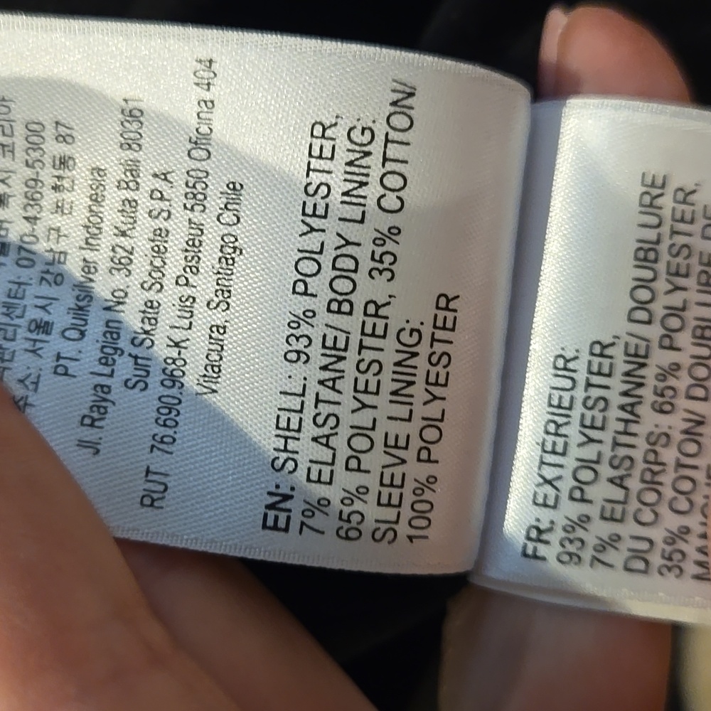 Roxy Jacket - Picture 6 of 7